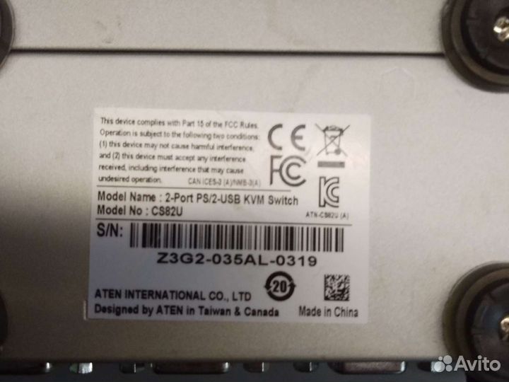Двух портовый usb,vga, kbm- коммутатор CS-82U