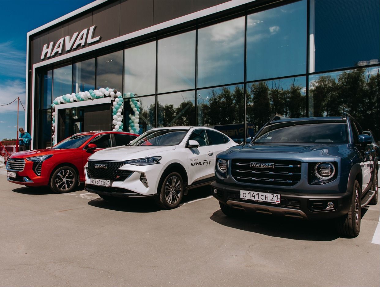 Haval КорсГрупп Коломна. Профиль пользователя на Авито