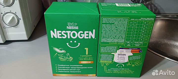 Детская смесь nestogen 1