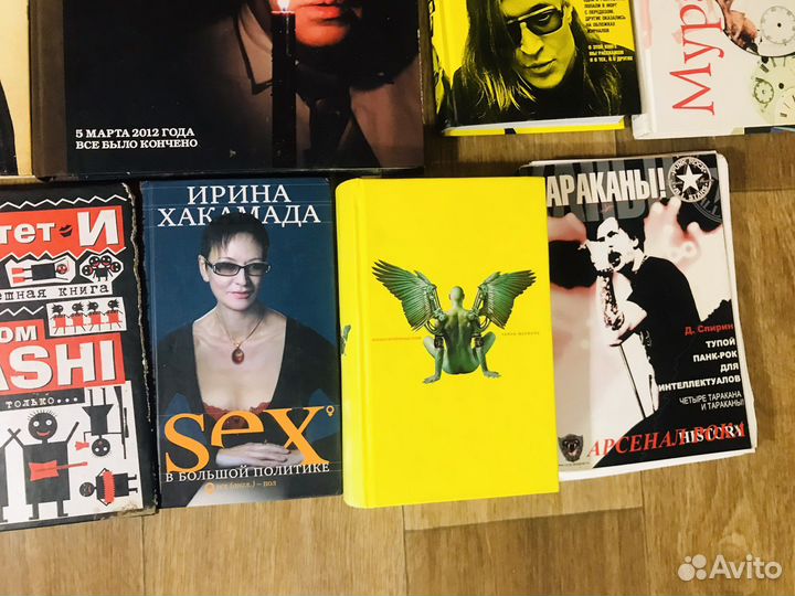 Гражданин поэт Квартет И другие