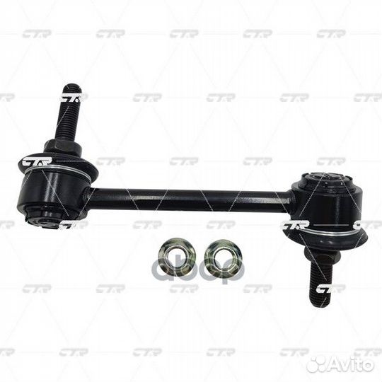 Тяга стабилизатора ford explorer 14- задн.лев