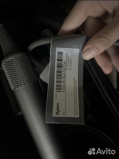 Dyson supersonic hd08