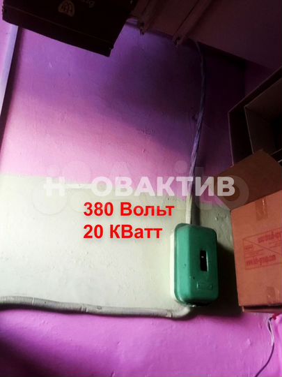 Продам помещение свободного назначения, 29 м²