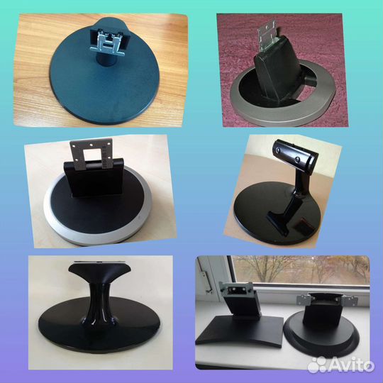 Ножки подставка для мониторов