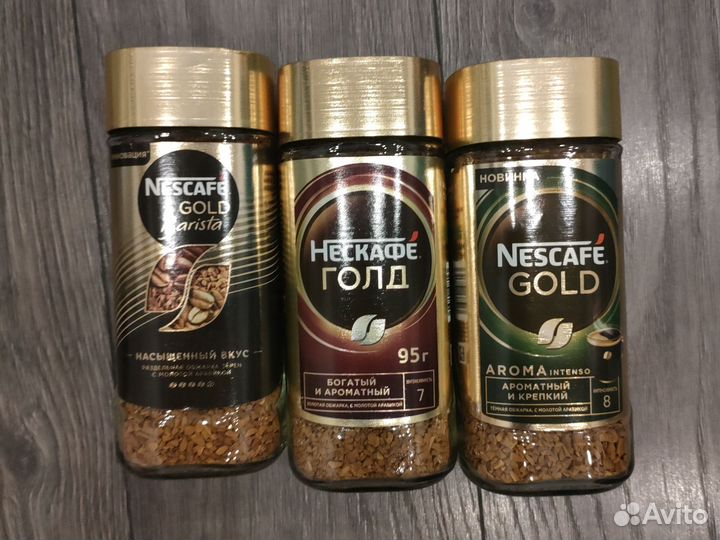 Кофе Jacobs, Nescafe, Jacobs. Приправа Maggi