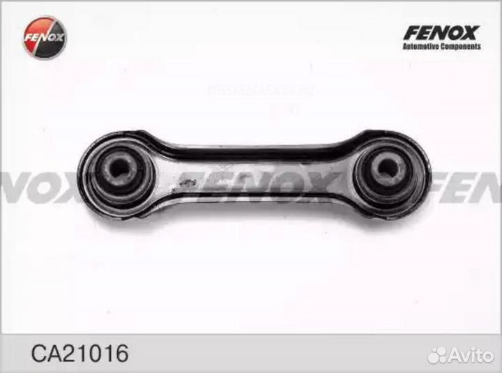 Fenox CA21016 Рычаг подвески зад прав/лев