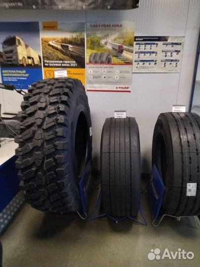 Колёсный диск 11.75х22.5 Sunrise ет0 10335281