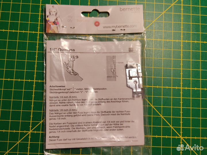 Лапка для швейной машины. Тип Bernette