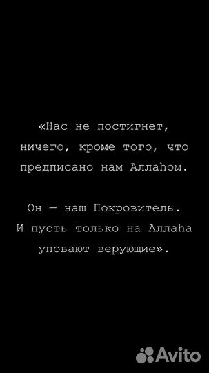 Б/у Холодильники