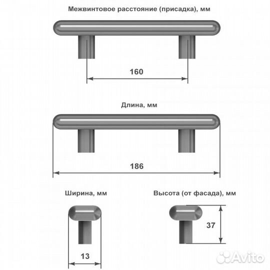 Деревянные мебельные ручки 160/186 черный золото