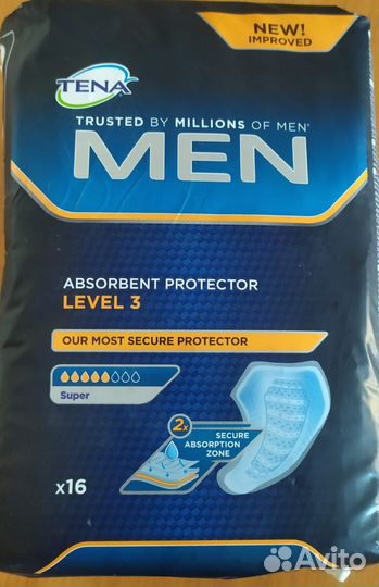 Прокладки мужские урологические seni man