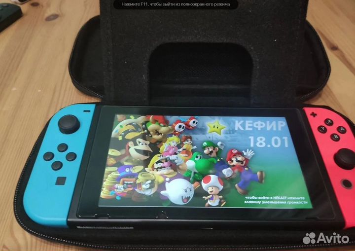 Nintendo Switch rev 2 прошитый