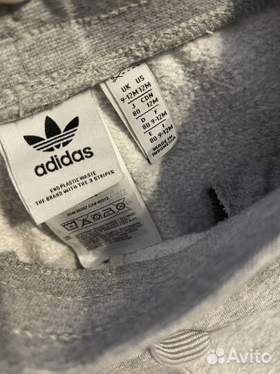 Костюм детский adidas 9-12 месяцев