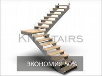 Металлокаркас Г-образной лестницы с площадкой