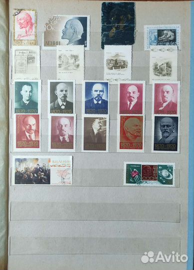 Почтовые марки СССР