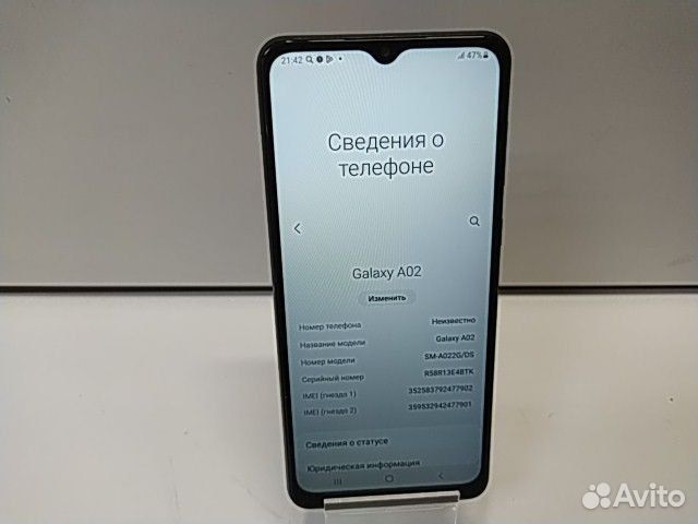 Samsung Galaxy A02, 2/32 ГБ