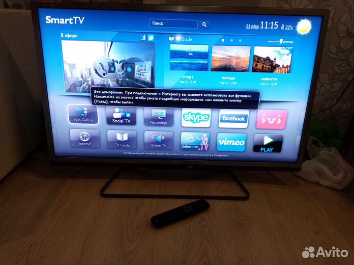 Телевизор philips