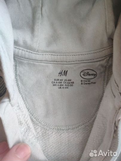 Толстовка на молнии hm 68
