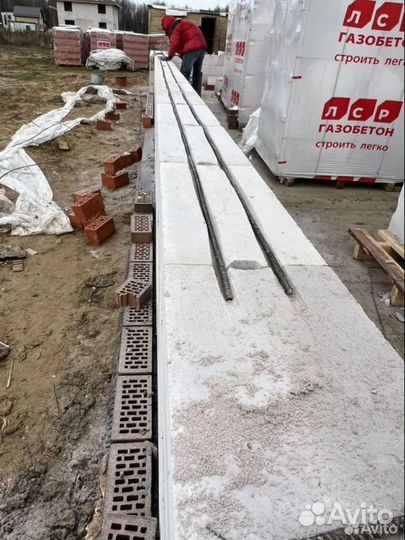 Блоки лср сгз D400 625x250x400