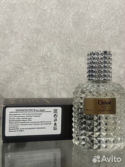 Тестер chloe EAU DE parfum