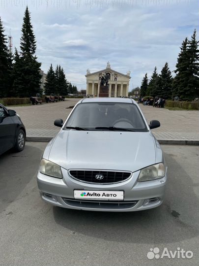 Hyundai Accent 1.5 МТ, 2005, 244 450 км