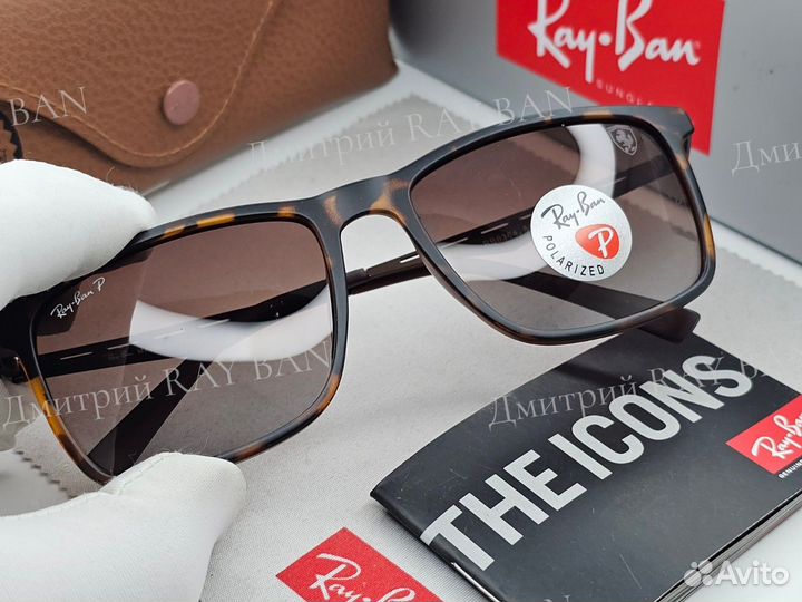 Очки Ray Ban 8364 Ferrari Polarized Leopard Brown