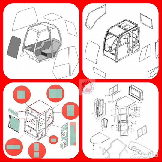Стекло дверное форточка передняя (закаленное) 4651