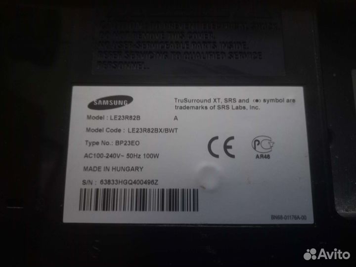 Телевизор Toshiba и Samsung