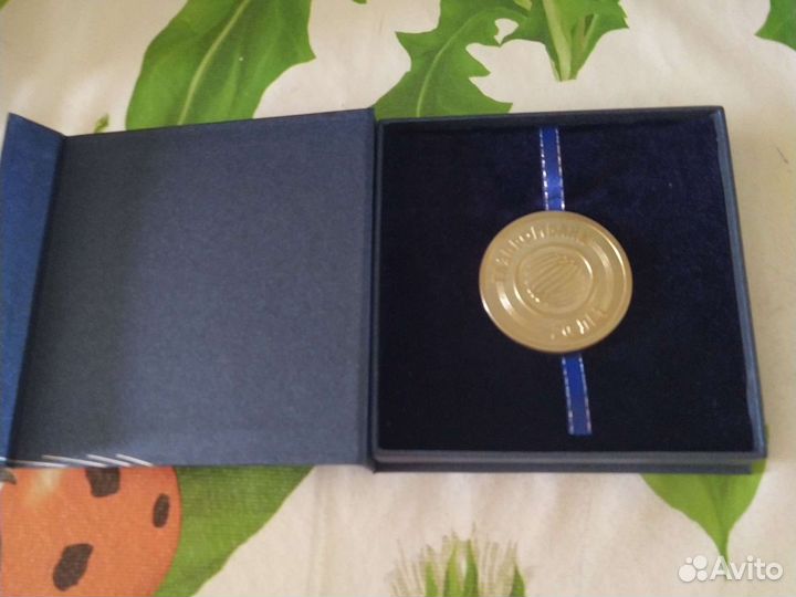 Юбилейная медаль монета 20 лет Газпром банк