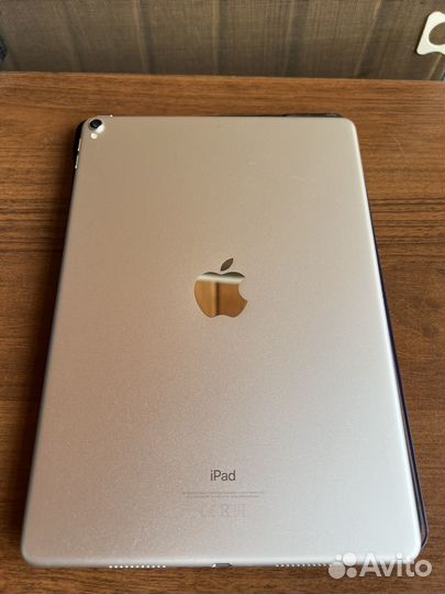 iPad Pro 2017