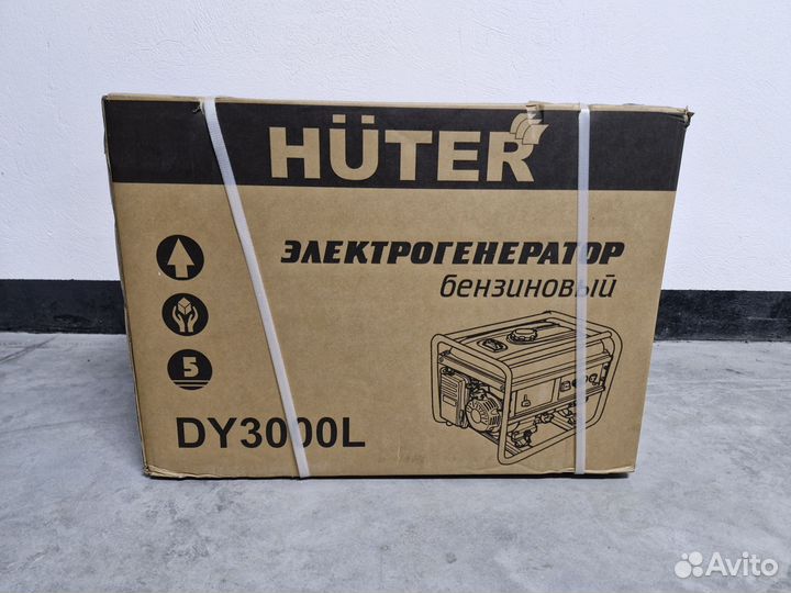 Генераторы Huter 2,8кВт, 3,3кВт, 5,5кВт, 7кВт