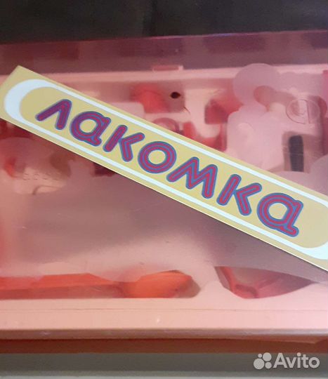 Кондитерский набор