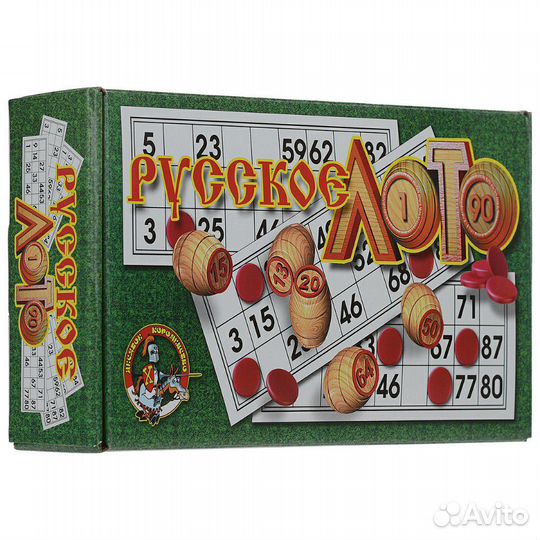 Лото