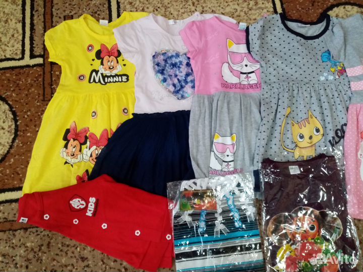Детские вещи пакетом на 4 года