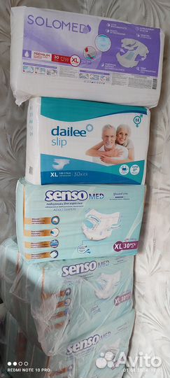 Памперсы для взрослых Dailee slip XL super