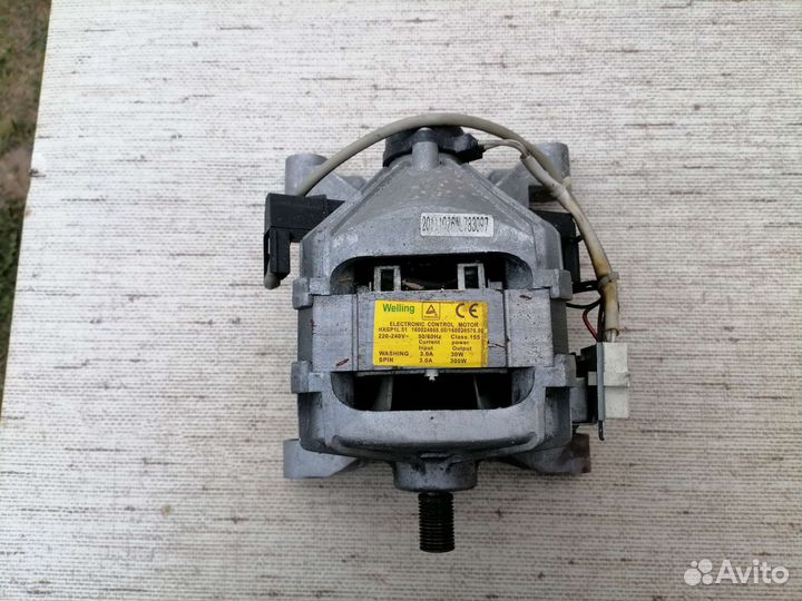 Мотор от стиральной машины