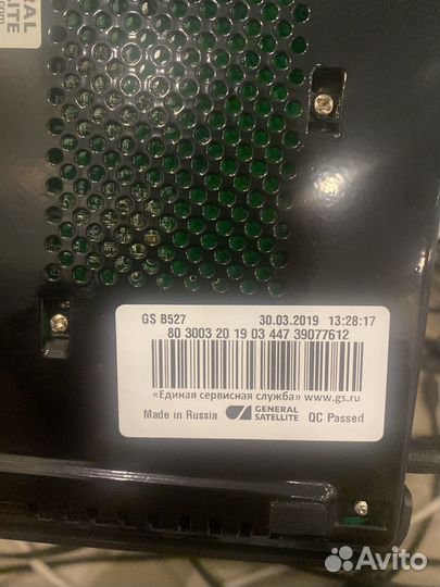 Спутниковый рессивер gs b527 4k