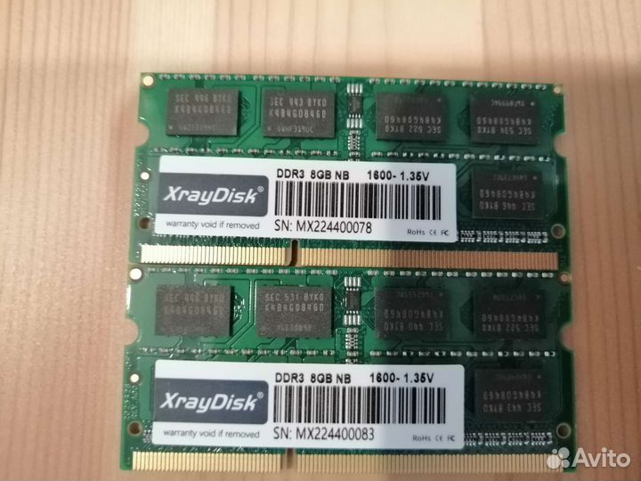 Ddr3l 8 store