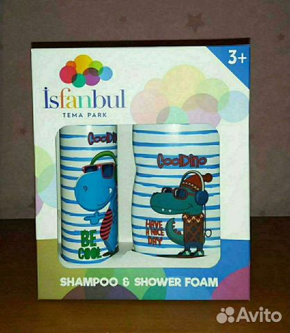 Эксклюзив. Новый косметический набор. Турция