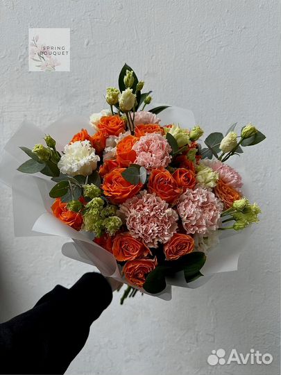 Цветочный магазин сао