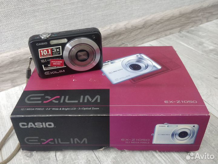 Фотоаппарат casio exilim