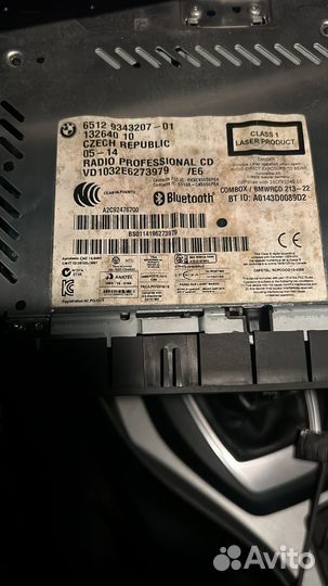 Продаю магнитолу