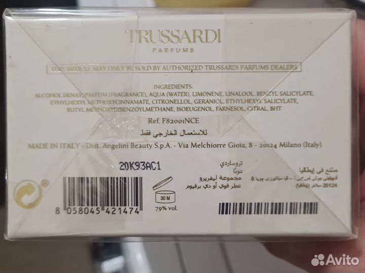Парфюмерная вода женская trussardi