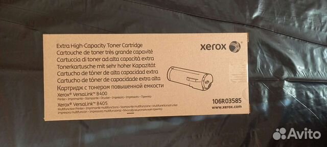 Xerox 106r03585 объявление продам