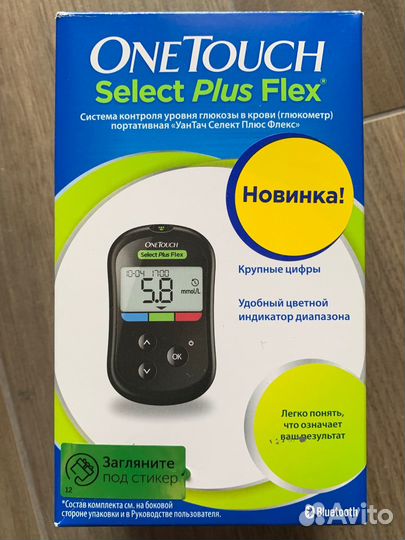 Глюкометр one touch select plus flex