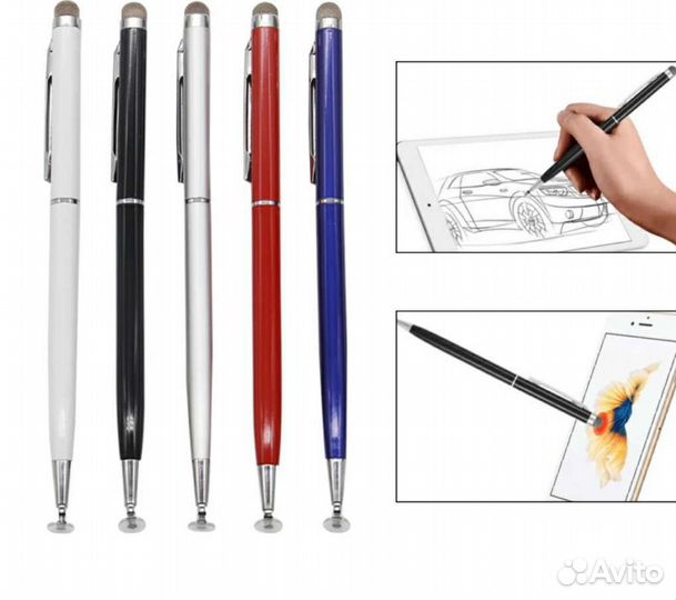 Стилус для рисования-черчения,есть степени нажатия