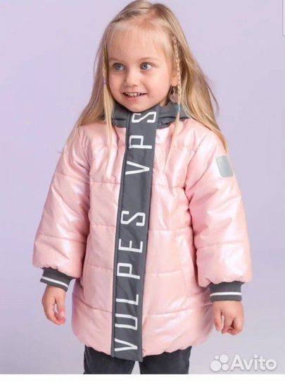 Куртка для девочки