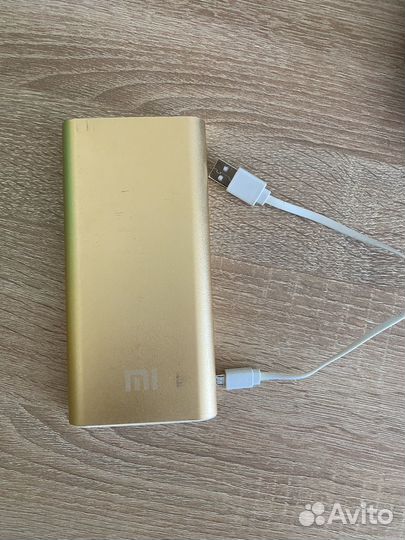 Повербанк xiaomi 20800