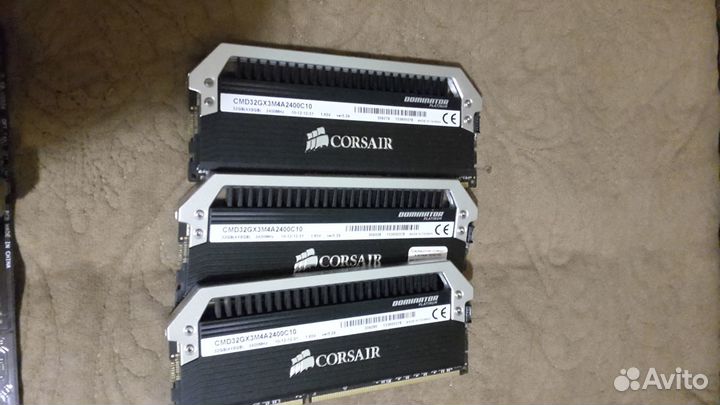 Asus Rampage iii extreme