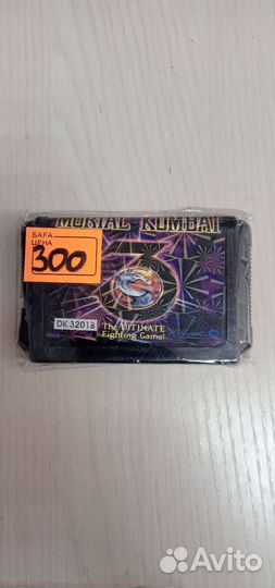 Игровая приставка